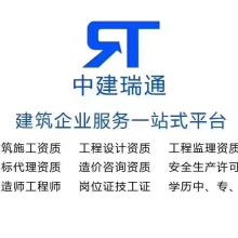 代理代办服务的价值与应用领域