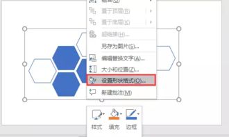 支你一招，史上最简单的电脑图文设计技巧