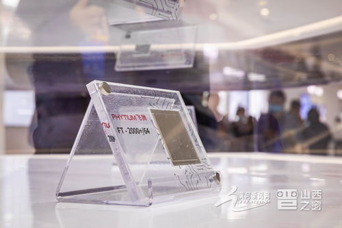 18秒一台电脑 智能云工厂如何创造光速生产奇迹