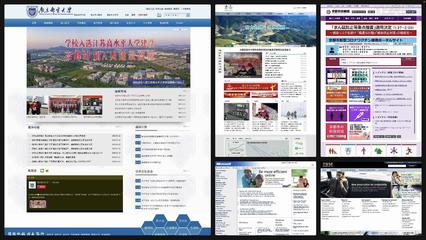 长屏网页布局 网页UI设计系统进阶图文教程