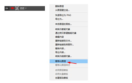 杭州手淘网络丨还在为PS崩溃烦恼？八招解决你的PS卡顿问题！
