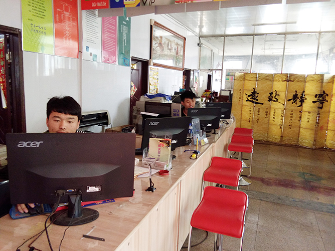 无人脉如何成功经营小型电脑图文店？